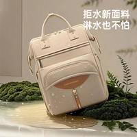 思萌妈咪包母婴外出轻便双肩背包2025大容量高颜值手提包