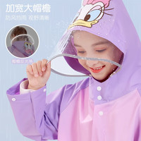 迪士尼儿童雨衣小学生女童带书包位宝宝小孩卡通防水大码雨披雨具   1件