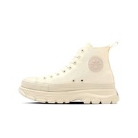 Converse 男士/女士 高帮休闲鞋 All Star Trekwave HI N/A US11.5／30.0cm