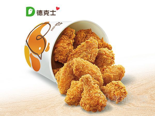移动端：德克士 香辣鸡翅桶（10块装）兑换券·1张 1次券