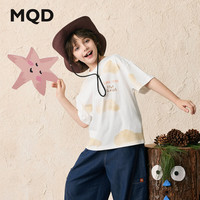 马骑顿(MQD)男大童夏季新品户外露营山系穿搭满版卡通亲肤短袖跑步T恤