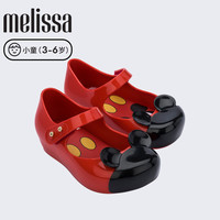 Melissa梅丽莎25年小童孤品限量入时尚凉/拖果冻芭蕾单鞋QC 水晶色/白色 27