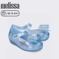 Melissa梅丽莎25年小童孤品限量入时尚凉/拖果冻芭蕾单鞋QC 浅粉色 30