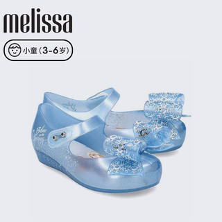 Melissa梅丽莎25年小童孤品限量入时尚凉/拖果冻芭蕾单鞋QC 珍珠白/黑色 25/26