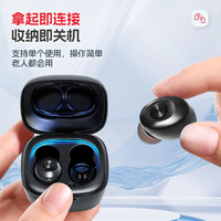 可孚助听器老年人耳聋耳背无线年轻重度蓝牙隐形耳内式新