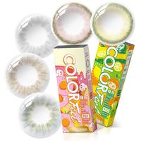 海俪恩美瞳瞳颜月抛2片彩色隐形眼镜近视自然女