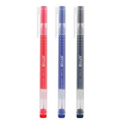 宝克 了PC5008 中性笔黑色0.5mm 30支 （0.65每支）