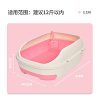 捣蛋鬼 半封闭网格抽屉双层猫砂盆超大号防外溅松木猫砂猫厕所