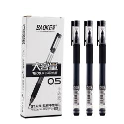 宝克 巨能写速干中性笔黑色0.5mm 黑色-30支