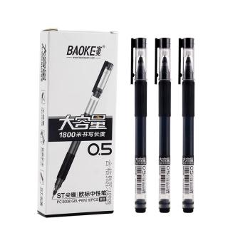 宝克（BAOKE）PC5008 巨能写中性笔黑色0.5mm 办公学习中性笔会议笔 大中小考试水笔 PC5008【ST尖锥刷题笔】黑色-10支/盒装 ，300以上可logo