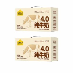 认养一头牛 纯牛奶 4.0g乳蛋白高钙 200ml*18盒*2箱