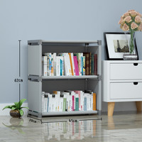 吧乐吧 简易书架储物架落地桌上书柜置物架现代经济型防尘网红家用收纳架