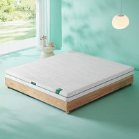 大自然【新品】山棕 可定制榻榻米 护脊1.8x2米 岚栖H3