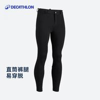 迪卡侬马术马裤男士马术裤骑马裤马术服装男款马裤黑色运动裤OVHR 42