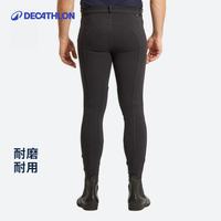 迪卡侬马术马裤男士马术裤骑马裤马术服装男款马裤黑色运动裤OVHR 44