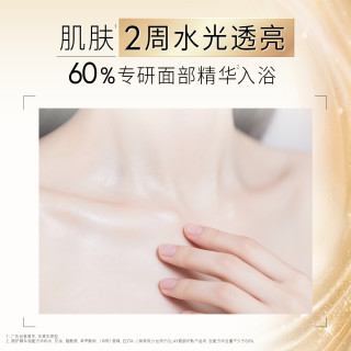 OLAY 烟酰胺流光焕亮沐浴露 500g