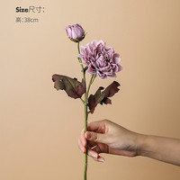 LIVETAI 怡然系列 2020071402 仿真花花束 干烧大丽花 灰紫色