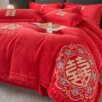 帛罗旺斯 大红色婚庆牛奶绒四件套结婚床上用品珊瑚法兰绒被套床单喜庆陪嫁 牛奶绒-花嫁【+200x230c