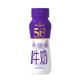 值友专享、今日必买：1号会员店 5.0g蛋白低脂牛奶 200ml*24瓶