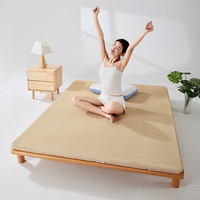 可奈尔 KOLLIE 天然椰棕床垫乳胶硬垫黄麻榻榻米硬床垫卧室家用150*200*3.6