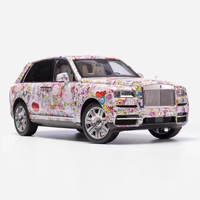 三为 SUNWAYART 三为 村上隆汽车模型 劳斯莱斯库里南 1:18 太阳花 桌面摆件礼物