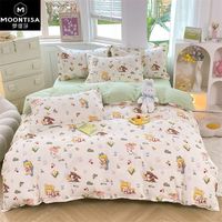 梦缇莎 简约全棉四件套 纯棉被套床单 学生宿舍三件套