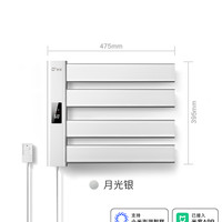 欧伟士 电热毛巾架家用卫生间智能加热恒温杀菌烘干架置物架浴巾架