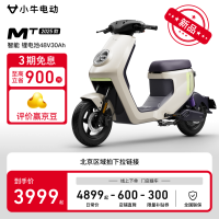 小牛电动 MT 智能电动自行车 TDR126Z