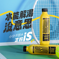IS 天然弱碱苏打水 0糖0汽0添加小分子水 整箱装（12瓶）