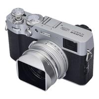  FUJIFILM/富士 复古 微单数码相机+磁吸遮光罩+磁吸UV镜+512G高速内存卡  单机身 F2.0 银