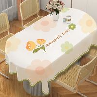 百菲 花开满园 pvc桌布 90*140cm 防水防油