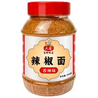 六婆香辣蘸料烧烤烤肉火锅蘸碟串串卤菜饺子烤肠轻食摆摊小吃干碟调料 香辣味