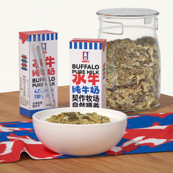 南国乳业 *1号店 4.2g蛋白水牛 纯牛奶 200ml*20盒 礼盒装