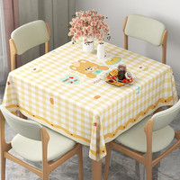 百菲 小羊皮桌布 90*90cm 柠檬奶熊格子