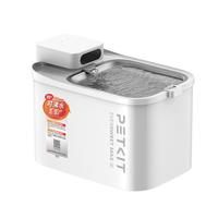 小佩 智能无线饮水机MAX锂电款猫咪饮水机自动恒温宠物喝水器记录