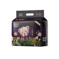 名典泰迪山茶花拉拉裤XXXL68片【34-38斤】婴儿尿不湿超薄透气干爽尿裤 山茶花拉拉裤3XL68片【34-38斤】