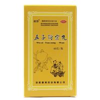 顺势 五子衍宗丸 60g*1瓶/盒 顺势补肾益精 肾虚精亏