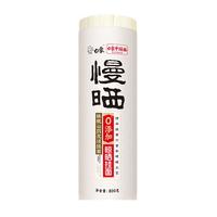 白象 0钠铁棍山药龙须面 800g 挂面
