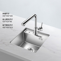 欧琳(OULIN)水吧台水槽小尺寸岛台水槽厨房手工水槽304不锈钢洗菜盆9112