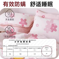 无印良品一次性床品四件套住酒店民宿火车卧铺三件套被罩床单枕套