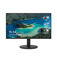 AOC22E11HM21.5英寸高清1080P商务办公100HZ电脑液晶显示器24壁挂