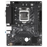 MAXSUN/铭瑄 H510M-R 电脑主板