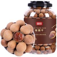 富昌 桂圆干1000g/桶 龙眼干 桂圆莲子红枣 煲汤泡茶 即食零食