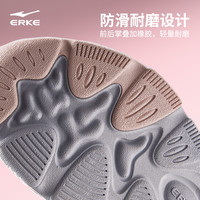 昆仑鸿星尔克女鞋运动鞋夏季透气鞋子休闲鞋增高厚底老爹鞋 102山药灰/微晶白 40