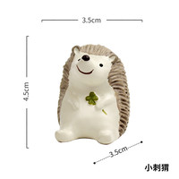 如果 Roogo 创意家居仰望小动物儿童房装饰品工艺品多肉花盆玄关小摆件送礼物