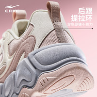 昆仑鸿星尔克女鞋运动鞋夏季透气鞋子休闲鞋增高厚底老爹鞋 102山药灰/微晶白 36