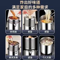 金汤银饺316不锈钢防烫木柄油炸锅家庭炸鸡薯条省油小炸锅多功能