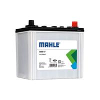 马勒(MAHLE)汽车电瓶蓄电池起停EFB Q85L适用于马自达MX5阿特兹昂克赛拉