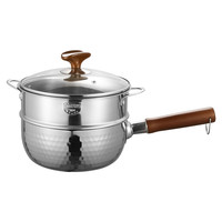 无涂层小奶锅日式雪平锅宝宝辅食锅不锈钢婴儿家用泡面汤锅