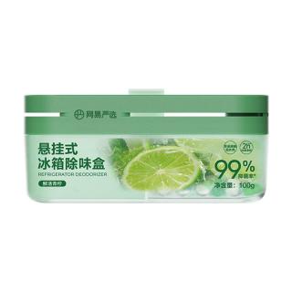网易严选 冰箱除味盒除味剂悬挂式除臭剂食物防串味活性炭 青柠100g
